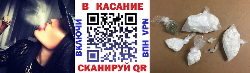 Купить наркотики цена Лыткарино Марихуана  АМФЕТАМИН  МЕФ 