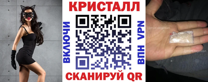 дарнет шоп  Лыткарино  Амфетамин VHQ 