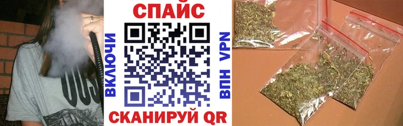 Бутират бутандиол ссылка на мегу маркетплейс Лыткарино