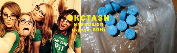 таблы Беломорск