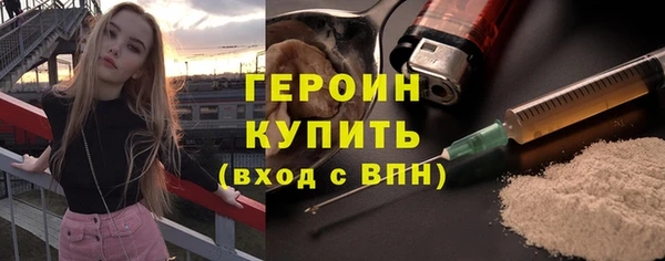 прущий лед Белоозёрский