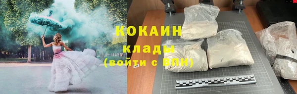 таблы Беломорск