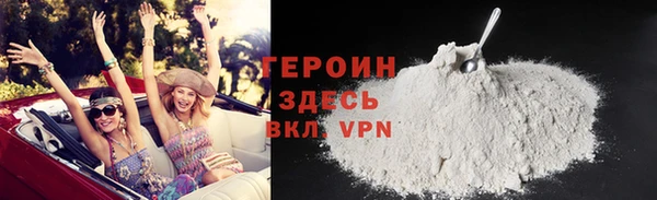 таблы Беломорск