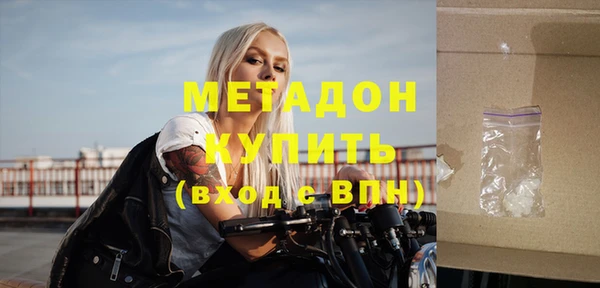 таблы Беломорск