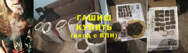 прущий лед Белоозёрский