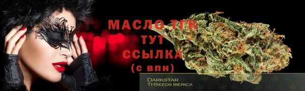 прущий лед Белоозёрский