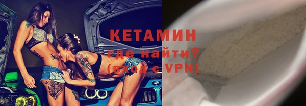 прущий лед Белоозёрский