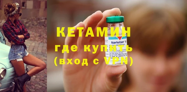 прущий лед Белоозёрский