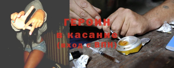 таблы Беломорск