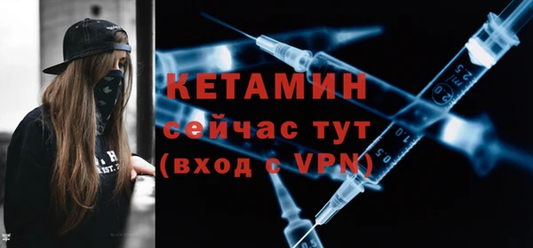 прущий лед Белоозёрский