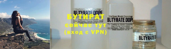 хмурый Семёнов