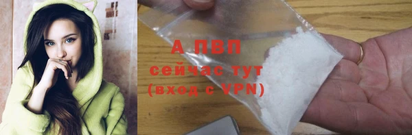 таблы Беломорск
