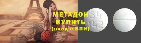 прущий лед Белоозёрский