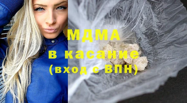 таблы Беломорск