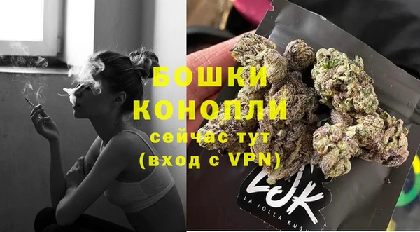 таблы Беломорск