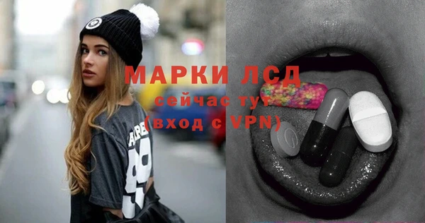 таблы Беломорск