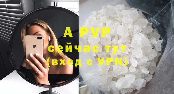 амфетамин Семикаракорск