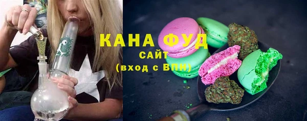 прущий лед Белоозёрский