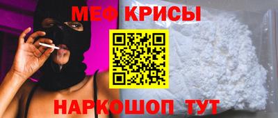 марихуана Кингисепп