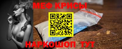 марихуана Кингисепп