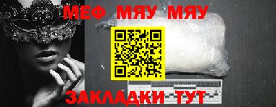 круглые Кимры