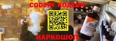 круглые Кимры