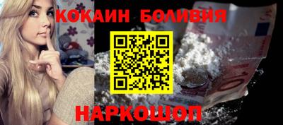 прущая мука Кинель
