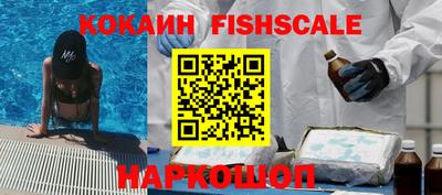 круглые Кимры