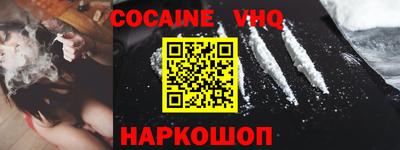 круглые Кимры