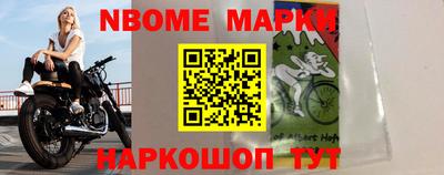 круглые Кимры