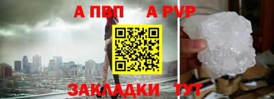 марихуана Кингисепп