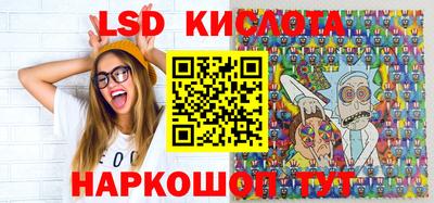 прущая мука Кинель
