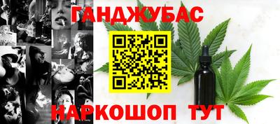 прущая мука Кинель