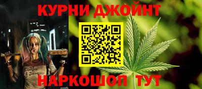 круглые Кимры