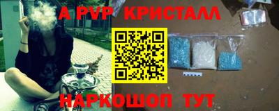 круглые Кимры
