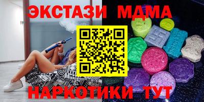 круглые Кимры