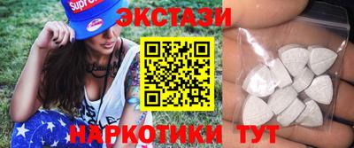 прущая мука Кинель