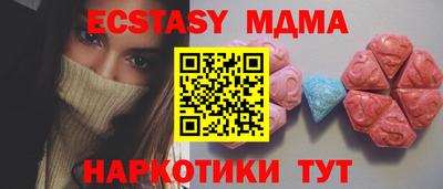марихуана Кингисепп