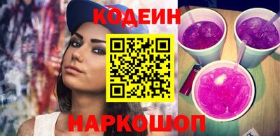 марихуана Кингисепп