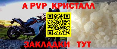 круглые Кимры