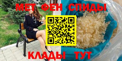прущая мука Кинель