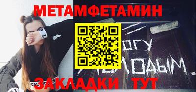 марихуана Кингисепп