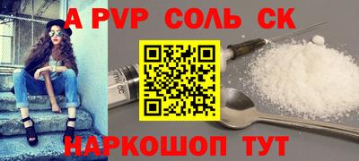 круглые Кимры