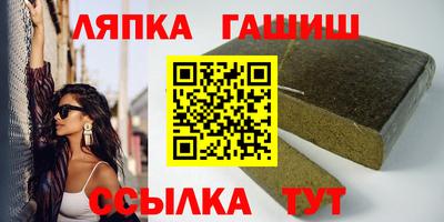 марихуана Кингисепп