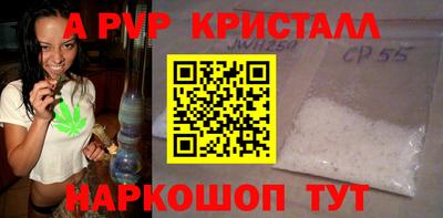 круглые Кимры