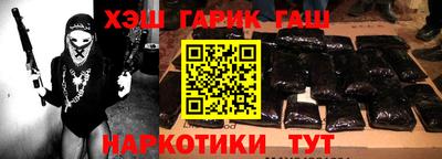 прущая мука Кинель