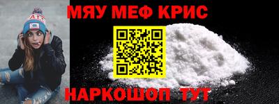 круглые Кимры