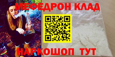 марихуана Кингисепп
