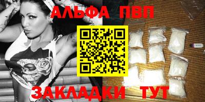 круглые Кимры